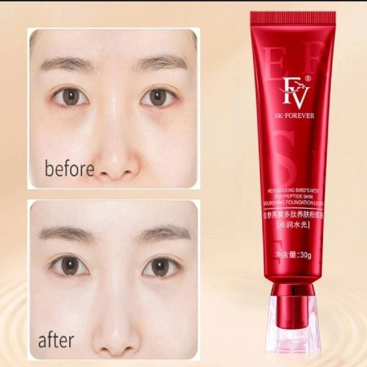 FV Red Ginseng Bird's Nest Polypeptide Skin Nourishing Liquid Foundation